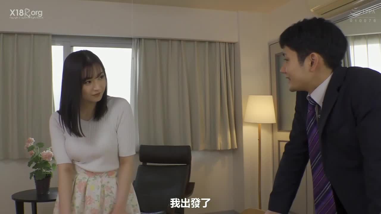 SPRD-1407我的妻子…被公公與大伯抱住的現實… #鈴木真夕#人妻 #近親相姦点此查看更多