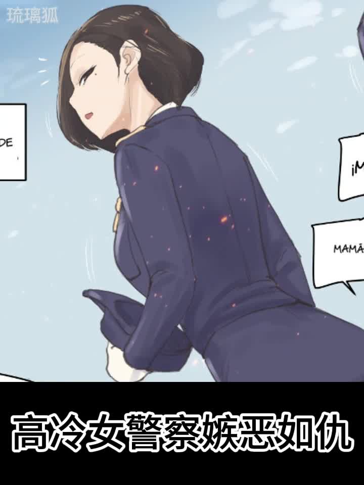 《媚黑女警花》拜倒在黑人胯下的高冷母亲