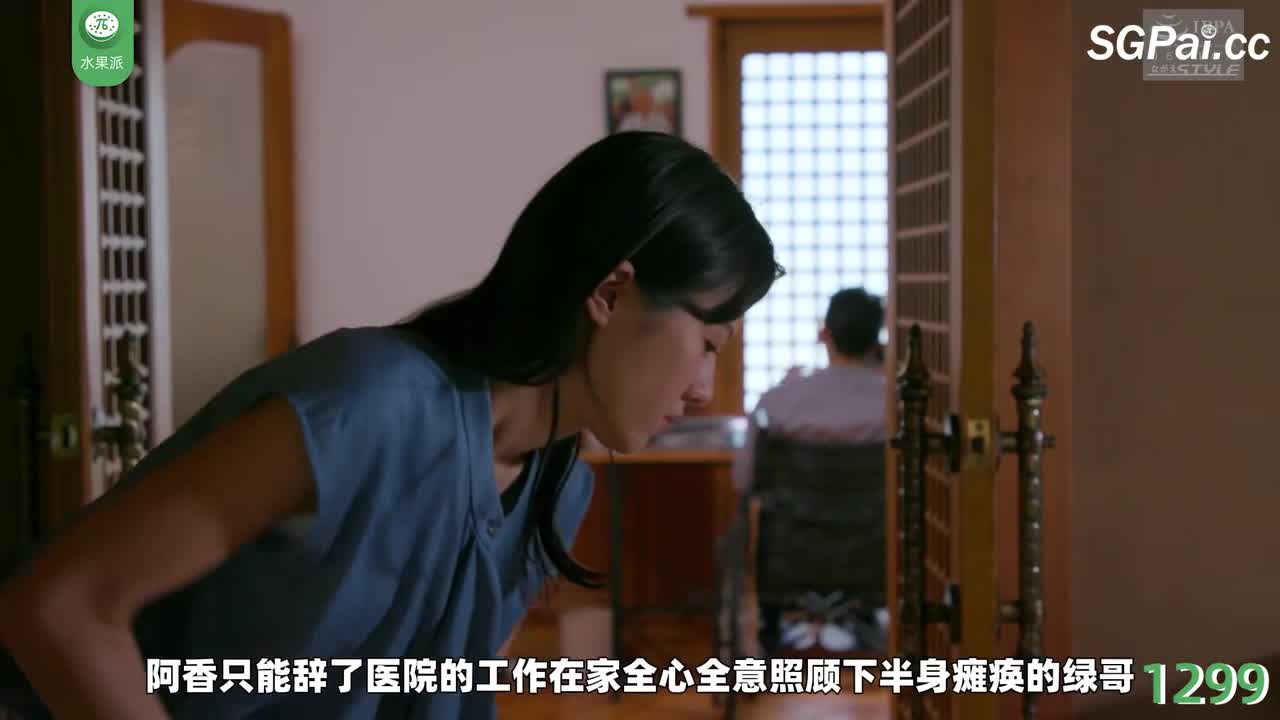 π1299 真实投稿-活寡少妇被侵犯 <NSFS-160>速游VPN跑满千兆只做最快