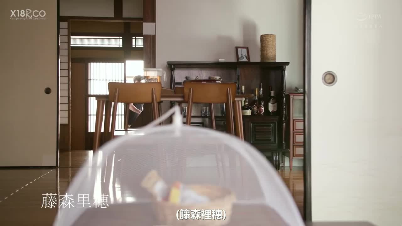 JUL-587絕對不能出手的危險美麗姊姊與我是沒有血緣關係的繼姊弟…。 被姊弟關係綁住的兩人、沉溺在禁斷中出不倫的夏日。 #藤森里穗#人妻 #中出 #巨乳 #熟女点此查看更多