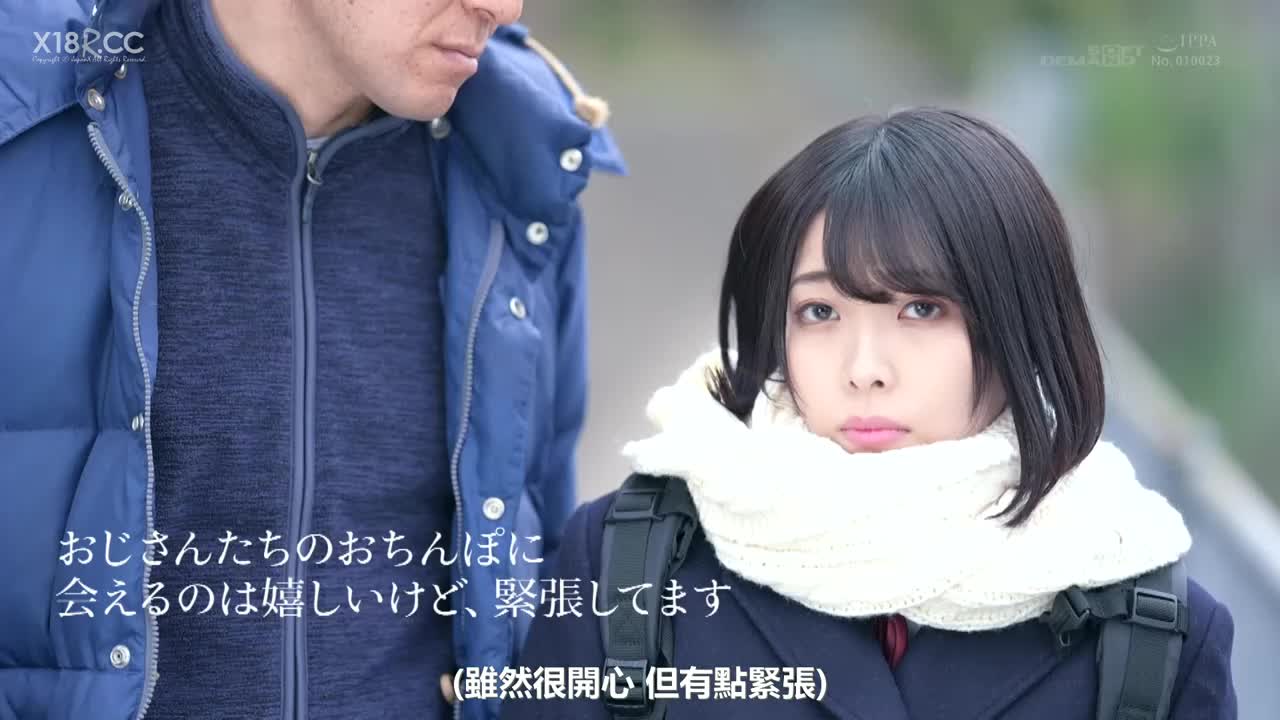 SDAB-175身高149公分有著H罩杯的小隻馬爆乳女子與身高差超過35公分巨漢大叔巨根抽插高潮 格列佛性交 青春時代 #大原亞夢#巨根 #迷你系 #女高中生 #巨乳 #素人