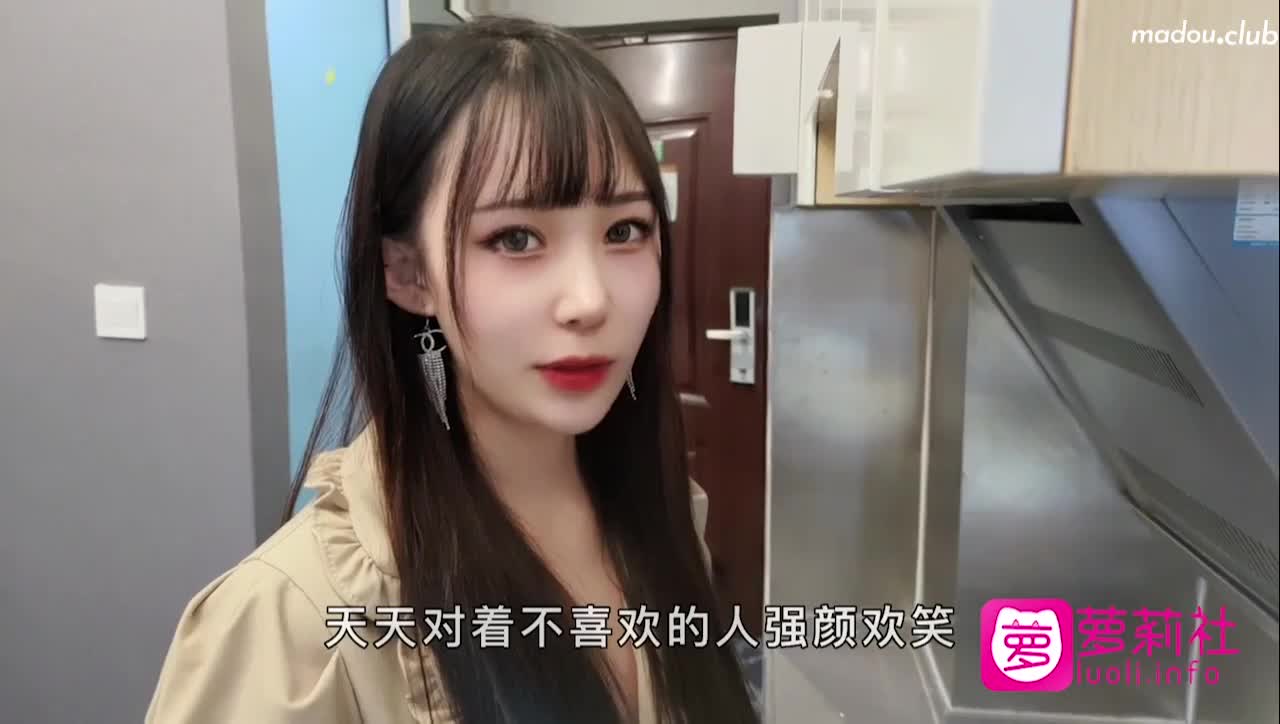 #萝莉社 月薪3000的服务员 接待醉酒大哥陪睡后少干一年 #探花偷拍 #探花兼职 #91探花