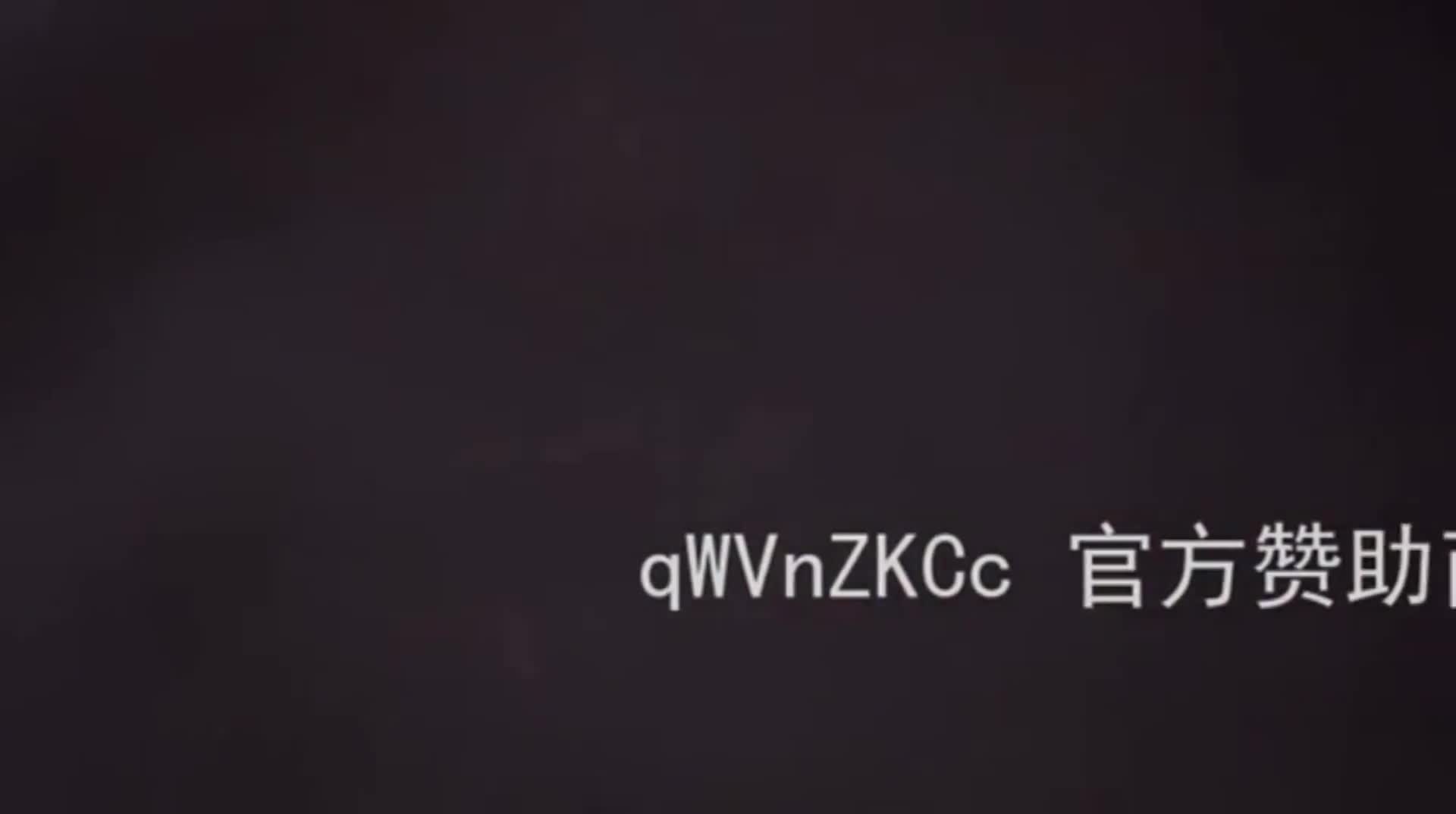 人妻被狂操 人妻说你鸡巴好大呀！中途老公给他打电话问他在哪