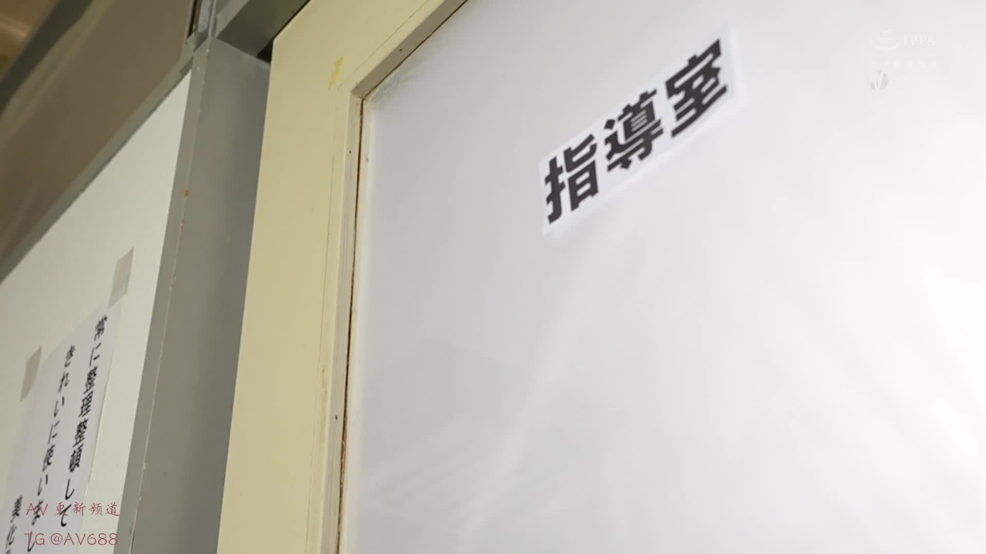片名： WAAA-229 敏感教师一边揉捏乳头一边刺激前列腺 超强淫技2点责弄小恶魔女高中生演员： #沙月惠奈标签： #高中女生 #痴女 #M男 #男潮吹日期： 2022-12-06  By点此查看更多