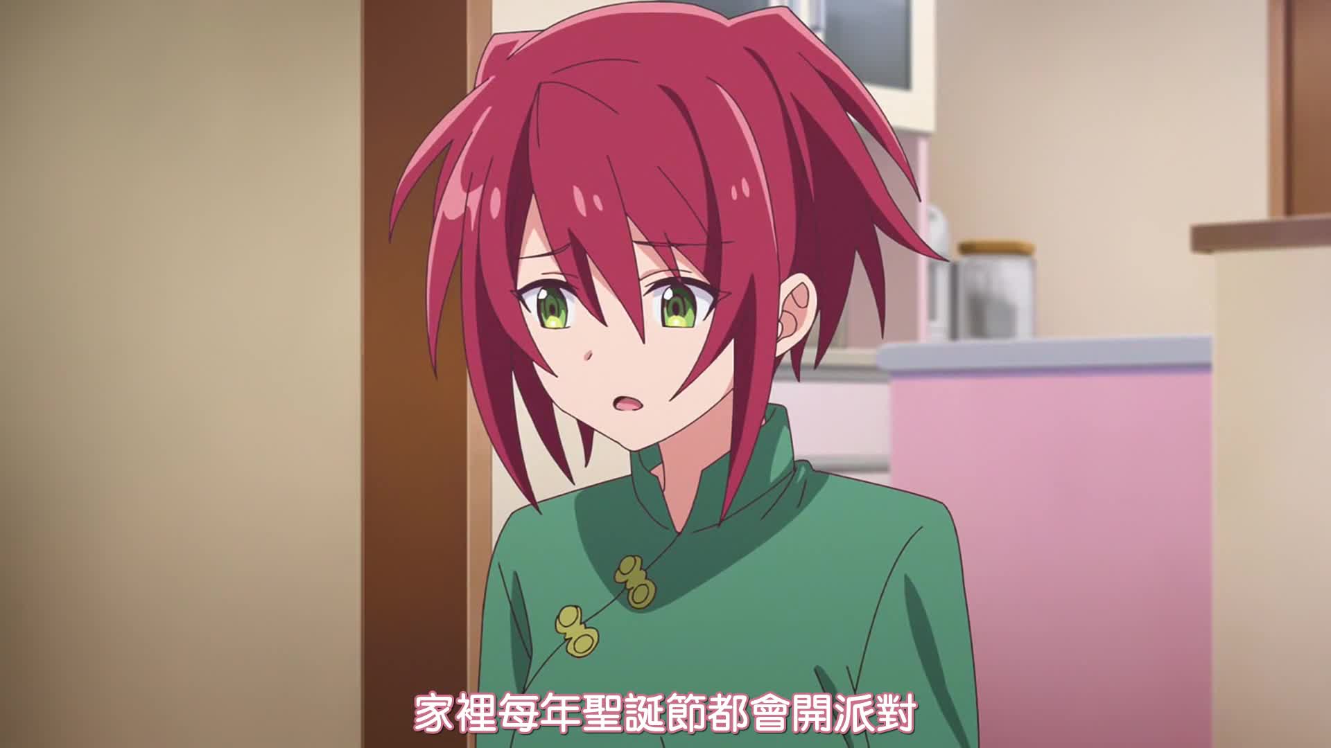 种类：TV总话数：10时长：24 分钟剧情类型：#搞笑, #后宫, #治愈点此查看更多