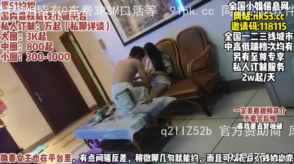 [付费]换妻淫乱现场！俩夫妻和单男尽情私放性欲【新款科技约炮神器到货看简阶】 作者: #匿名️