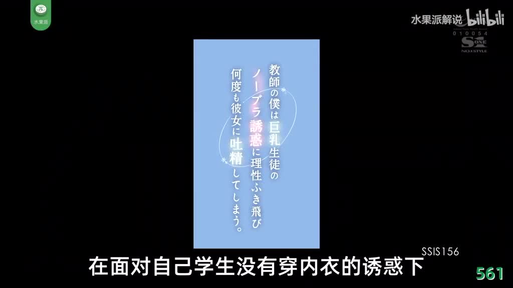 π564 真空g奶学生妹诱惑已婚男教师