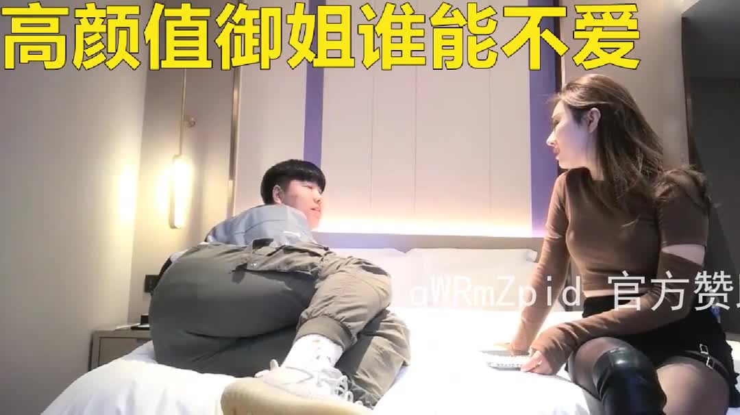 约了个身材脸蛋身高声音粉逼没有减分项这种极品女神谁能不爱