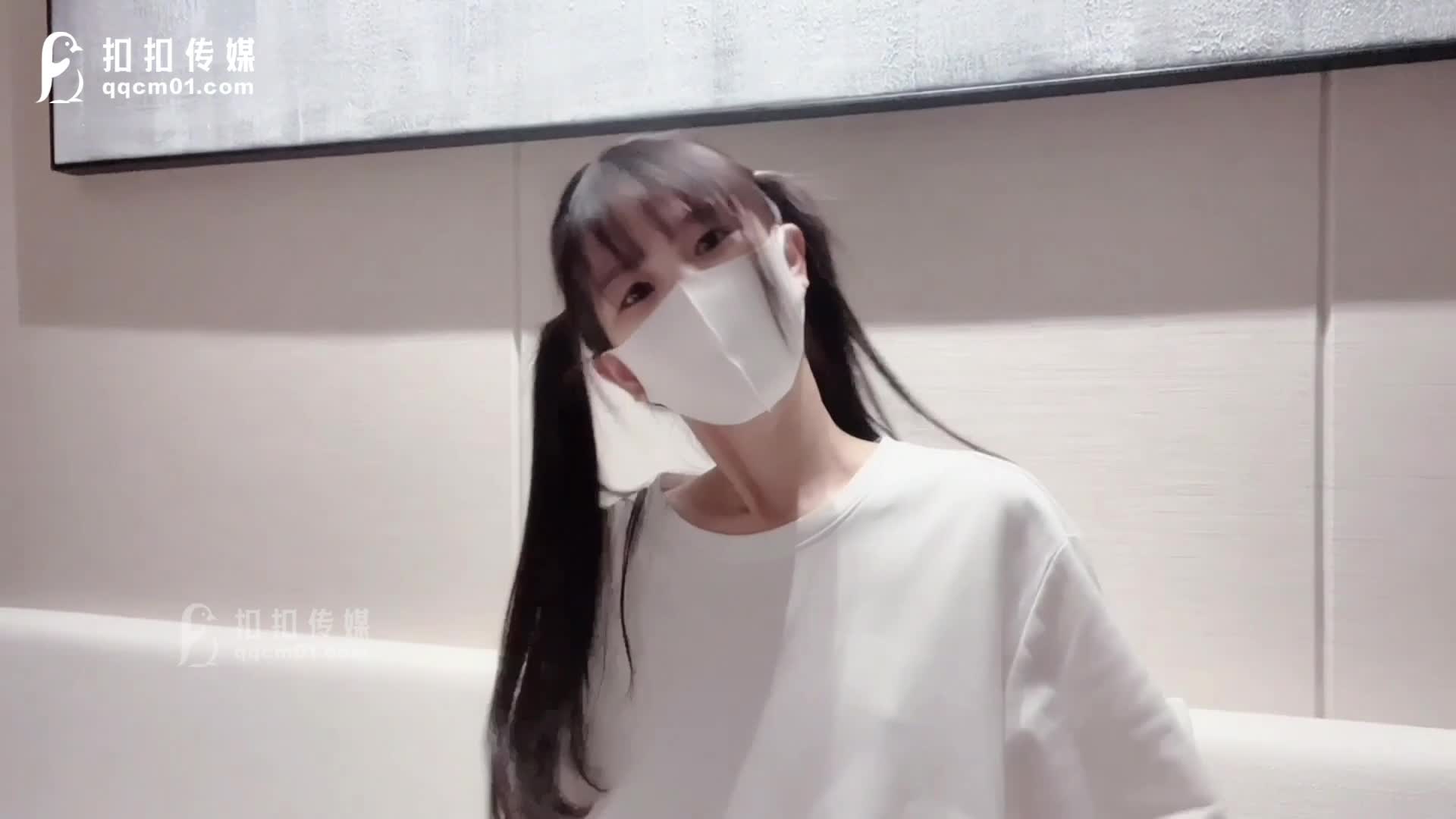 QQOG-002 油光白丝极品萝莉 #粉色情人 #果冻传媒 #91制片厂 #扣扣传媒 #91Fans #国产