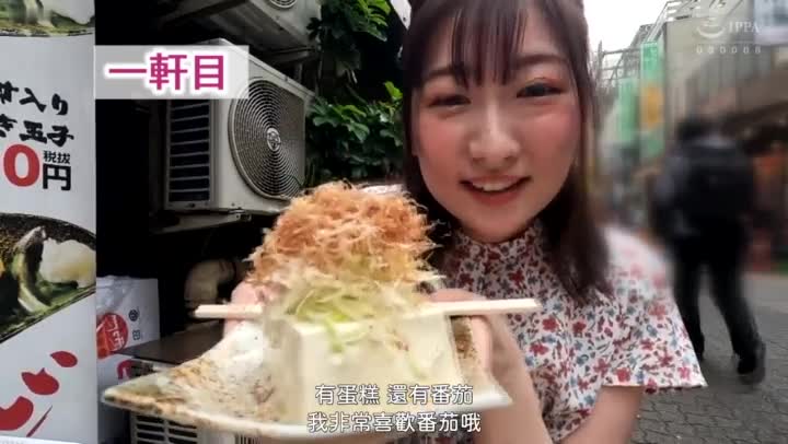 YMDD-293 拍飲酒VLOG的女子 喝多的下流美女的淫液酒 末廣純