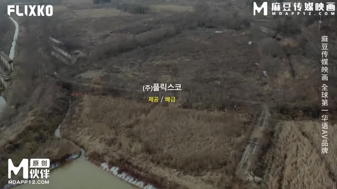 MFK-0080 淫亂住宅成為奴隸的妻子全网搜索