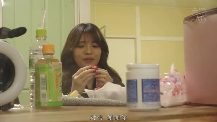 MVSD-508 喜歡乳頭敏感的你 被責弄的乳頭 內腔逐漸濕潤 根尾明里全网搜索