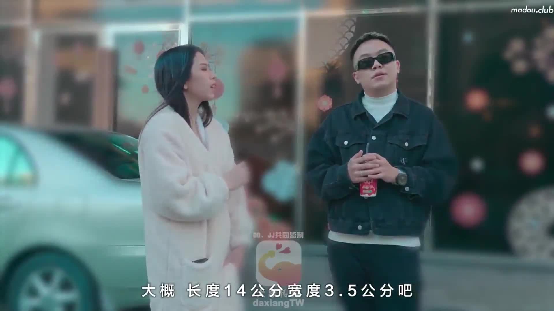 大象传媒 COS蛇姬女孩外拍误入AV现场