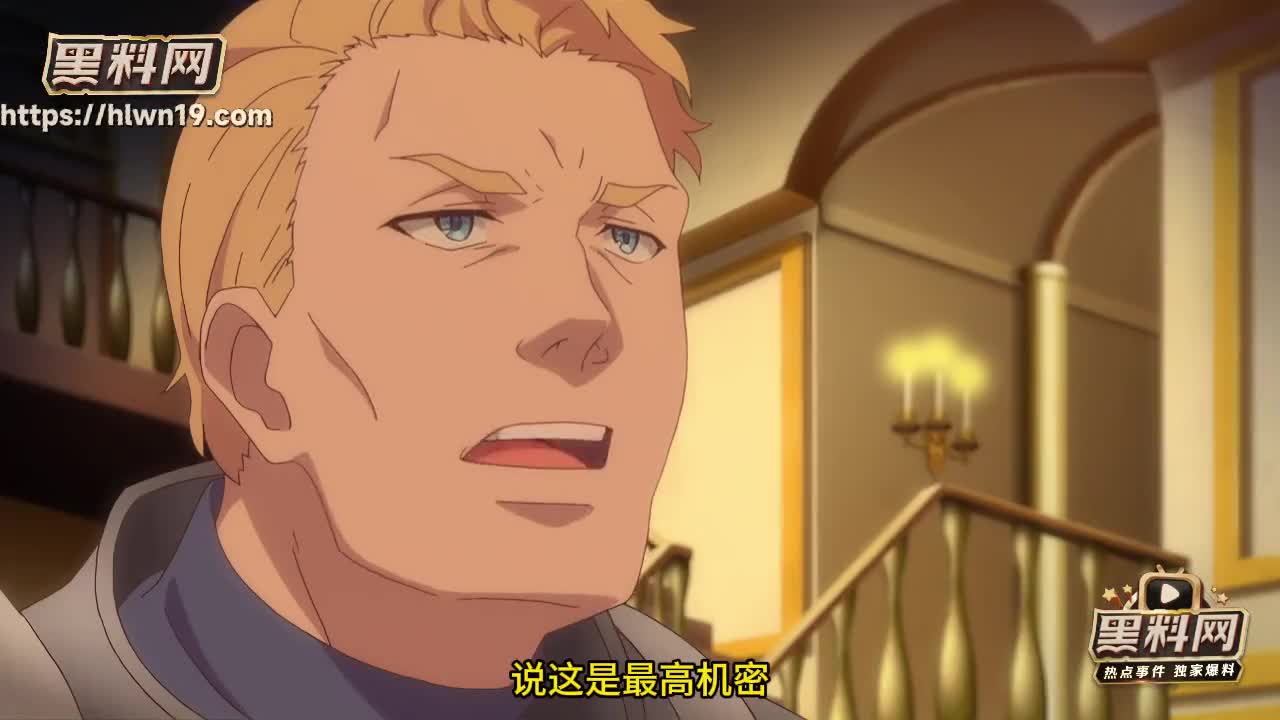 回复术士动漫爽番经典名场面！棍勇先抑后扬复仇王女烧火棍一集成名！