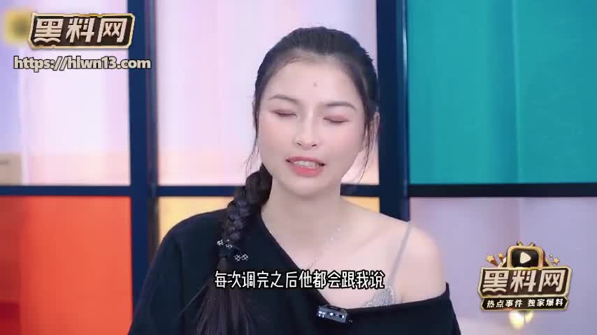 两性知识之性爱研究室BDSM虐后安抚教学aftercare很重要学会了小M不会跑！