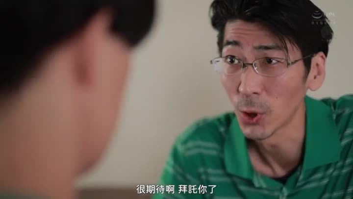 JUQ-103 絕對不能告訴妻子 我讓丈母娘懷孕這種事 兩天一夜的溫泉旅行的忘我中出 西村妮娜