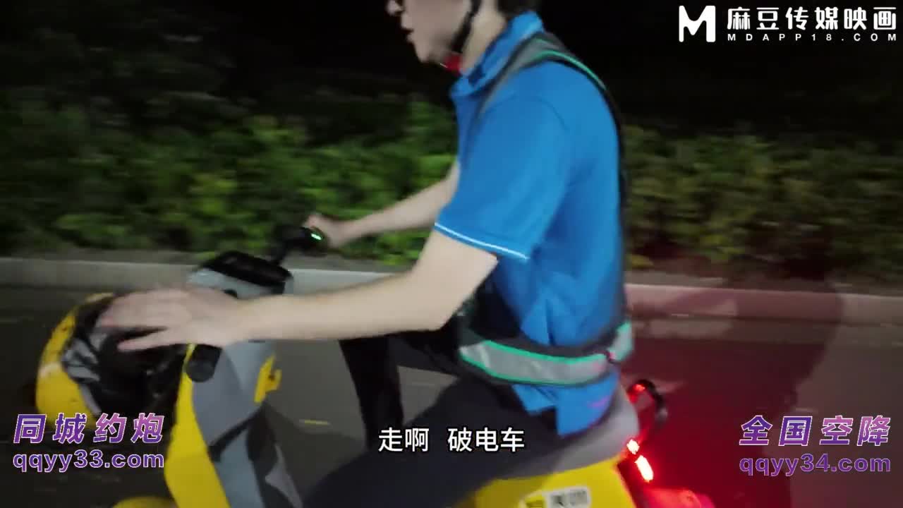 NHAV-033 約炮性感高冷小少婦 乳膠內射幹翻小騷貨全网搜索