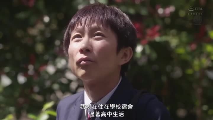 JUQ-065 畢業典禮後.