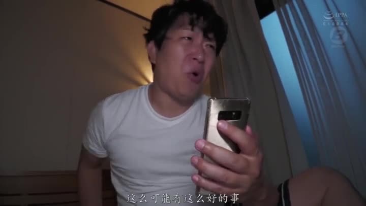 BF-677 女大學生派遣女僕 奉仕性交讓你射精的10天 尾崎惠梨香