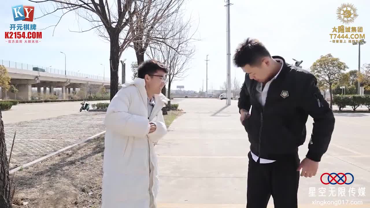 XKVP057 二百五兄弟嫖娼 輪流爭搶娘們遭掃黃全网搜索