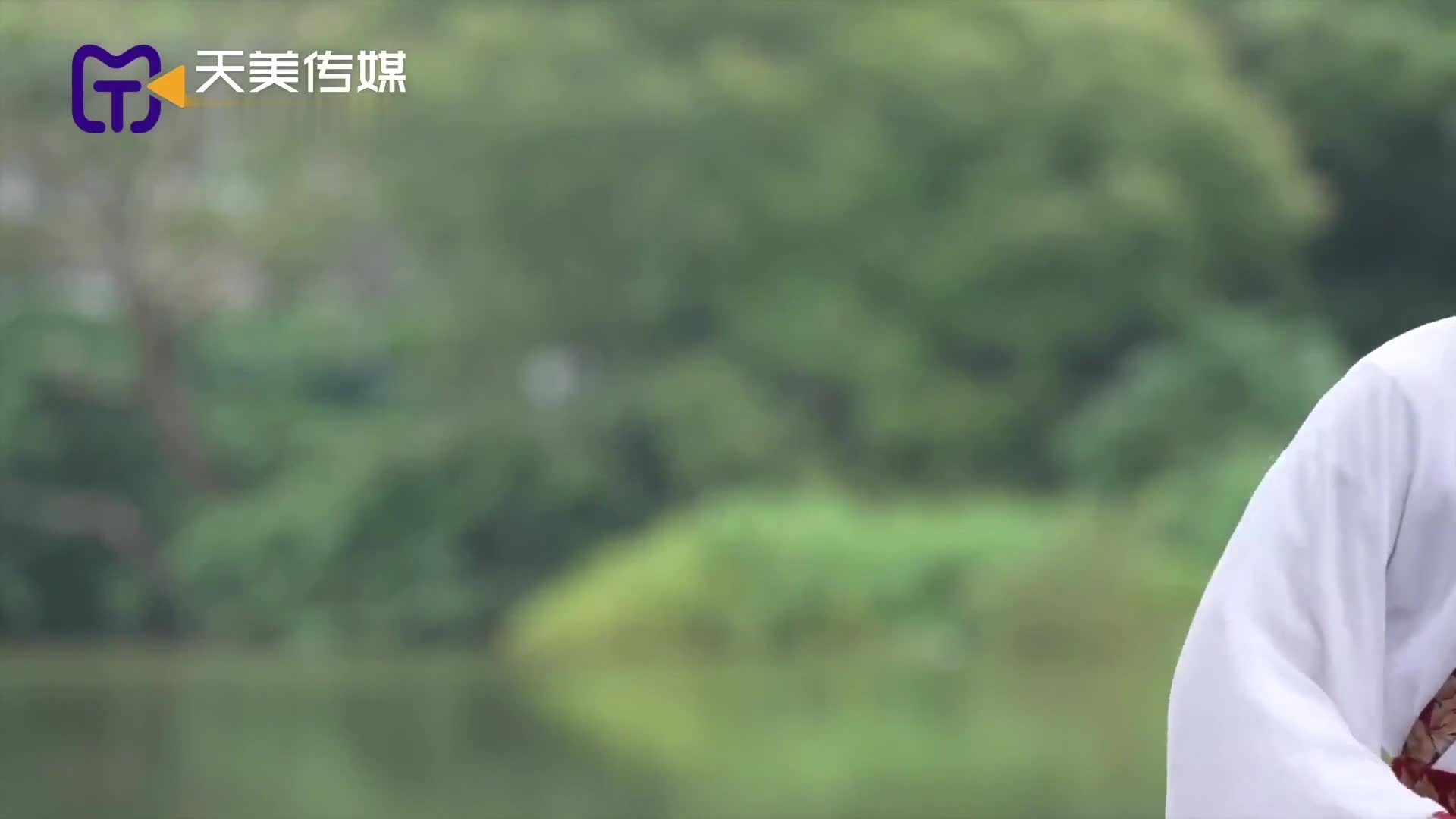 【天美传媒】TMW193 屈原误闯AV片场全网搜索