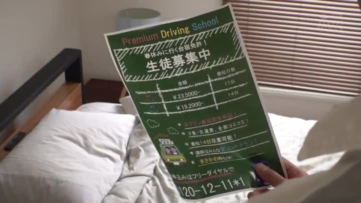 PRED-399 駕照集訓合宿NTR 女大學生和渣男的出軌中出映像 白桃花全网搜索