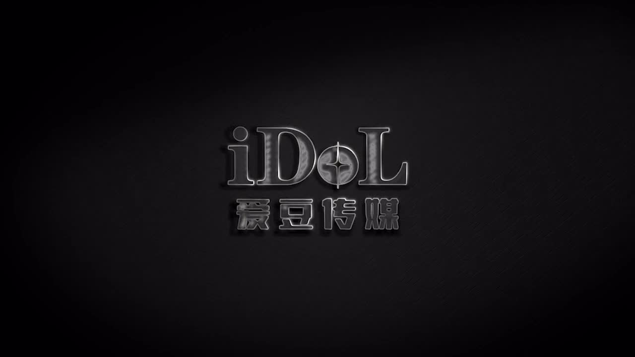 【芯怡】兄弟争房手足相残_倒霉弟媳惨遭强奸全网搜索