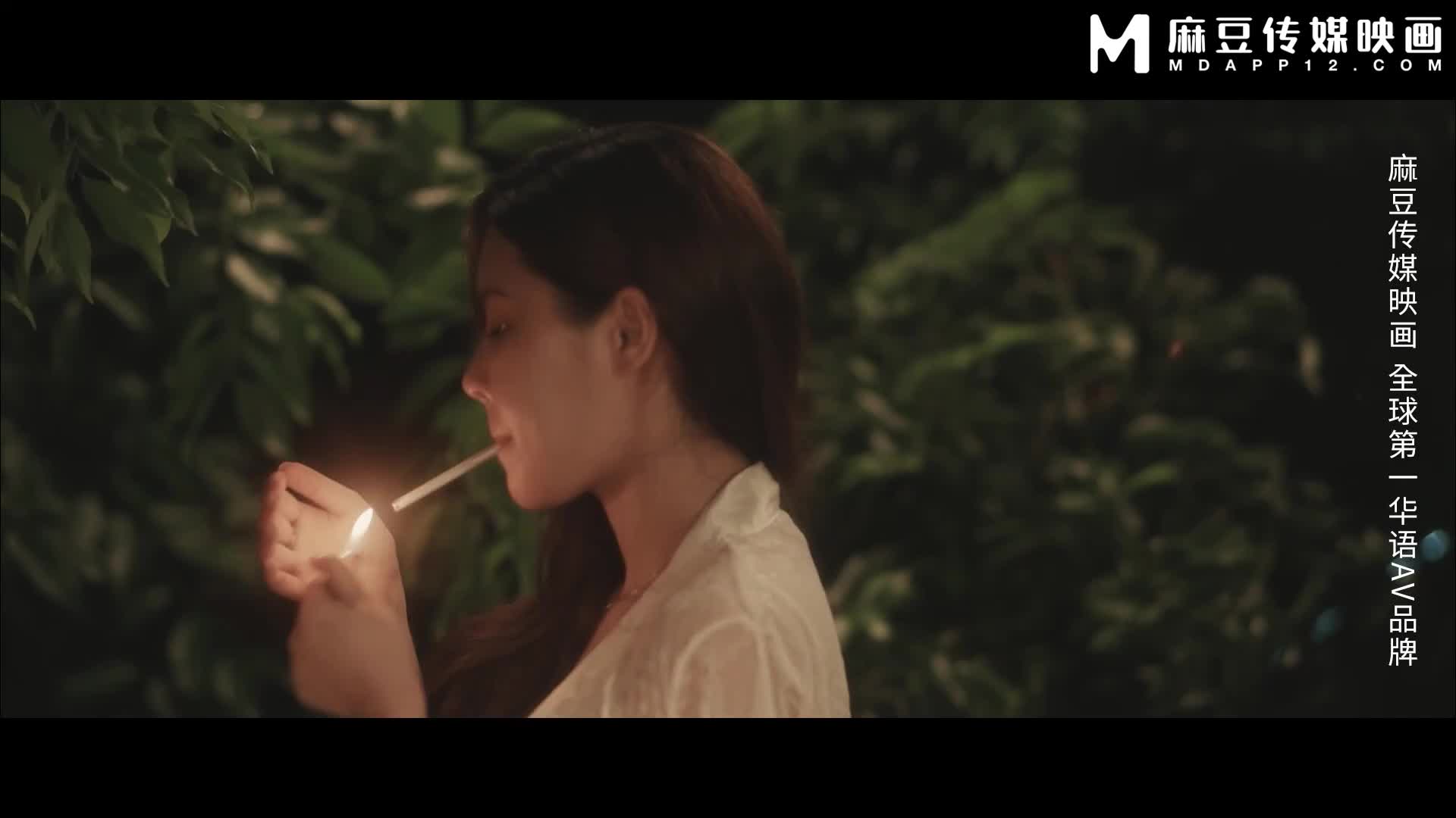 【麻豆传媒】 少妇白洁 MDSR-0005-4 一路风流的新婚少妇全网搜索