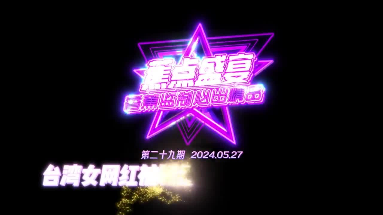 JDSYn-029 無聊小弟撞見大嫂洗澡全网搜索