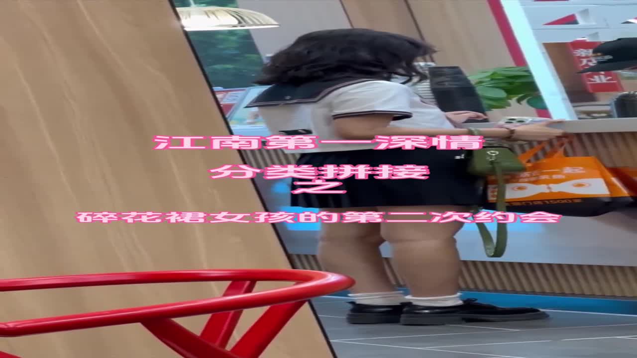 顶级约炮大神 专约贪钱00后萝莉稚嫩妹 小钱奴为了赚取零花钱都跨出去了全网搜索