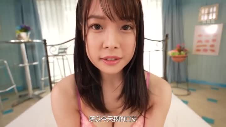 MIDV-122 今天就算射精了口交也不會停喔 蛋蛋肉棒都舔遍精子滿佈的追擊清潔口交 八木奈奈全网搜索