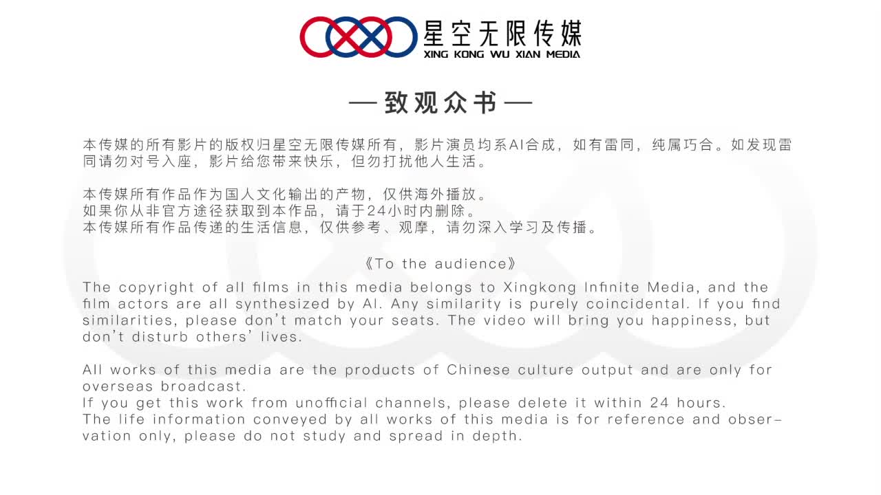 【依颂】下药爆操性感黑丝拜金秘书全网搜索
