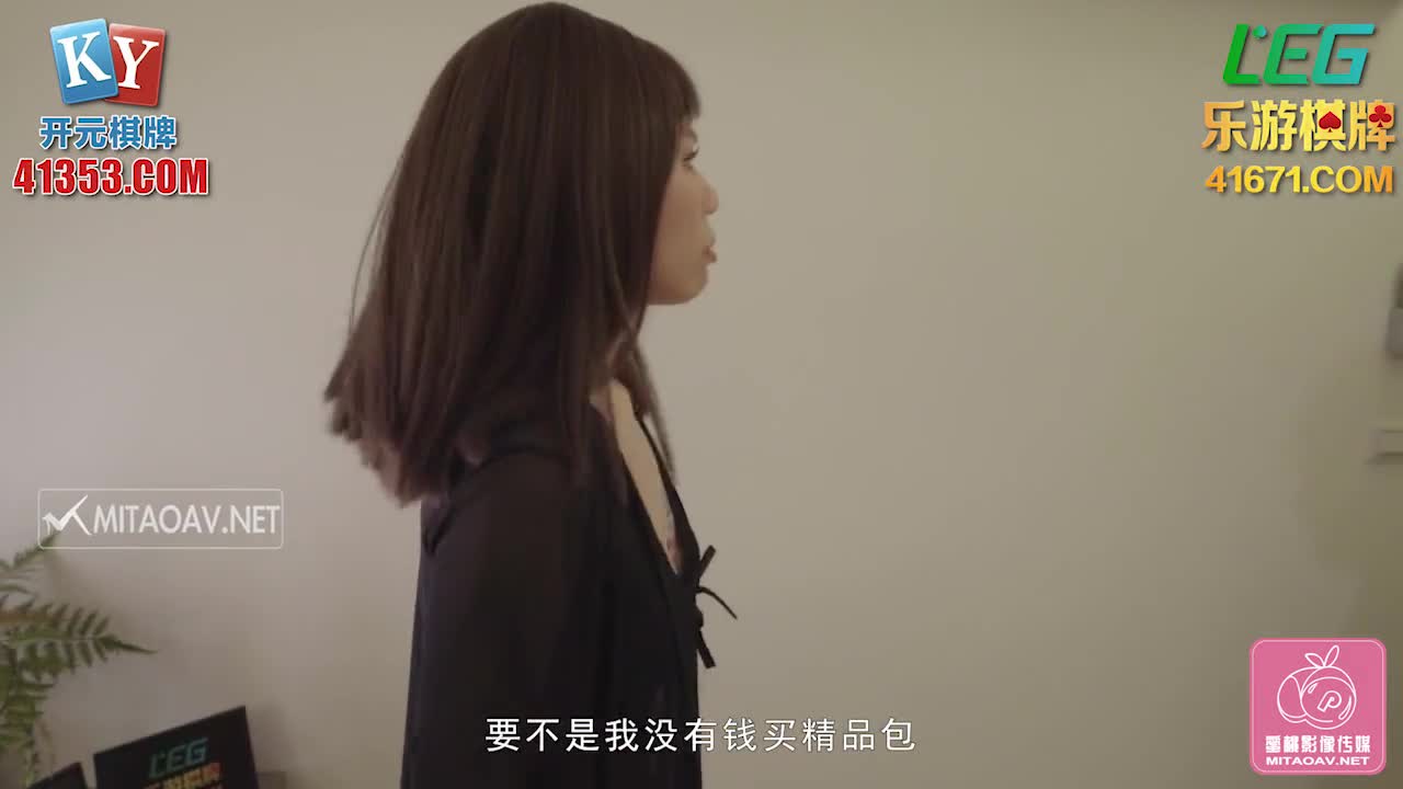 PMC025 亂倫姐弟上岸史 親弟利誘 親姐上床全网搜索