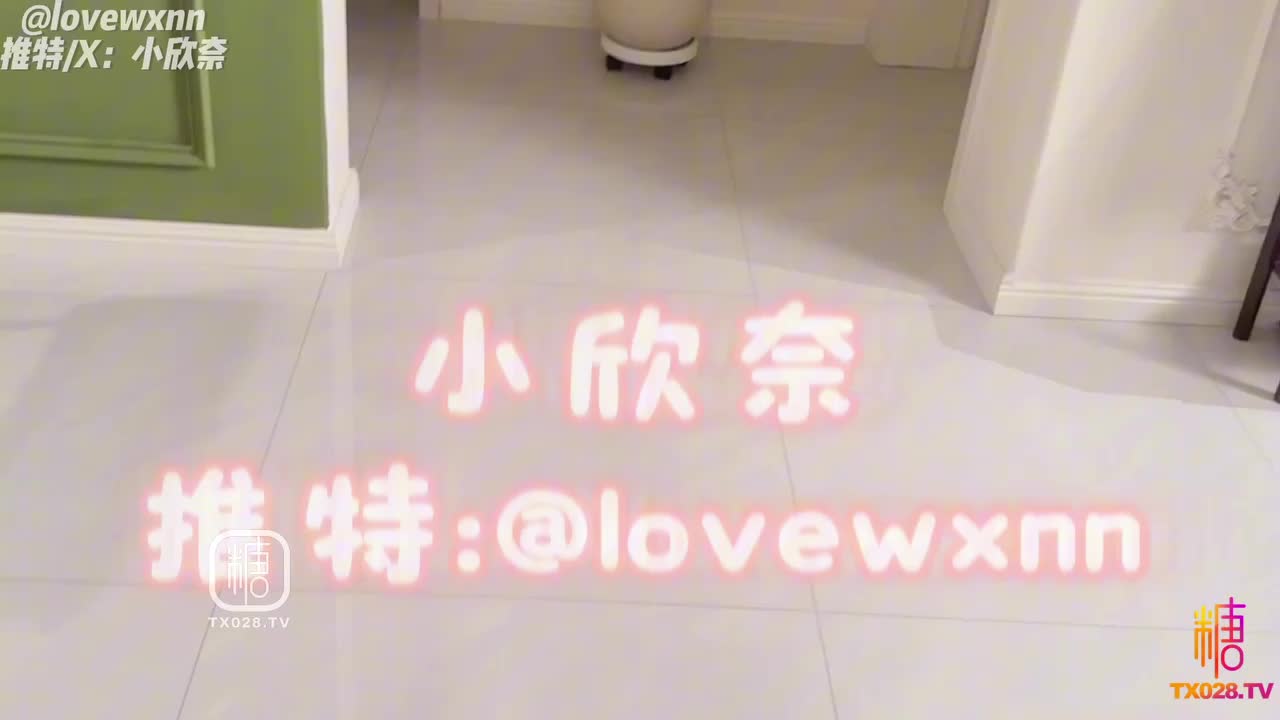 新片】VlogUp主【小欣奈】粉嫩蜜穴 被小偷威胁的奈奈 cos梦见月瑞希自慰 被发现后强迫肉体侍奉