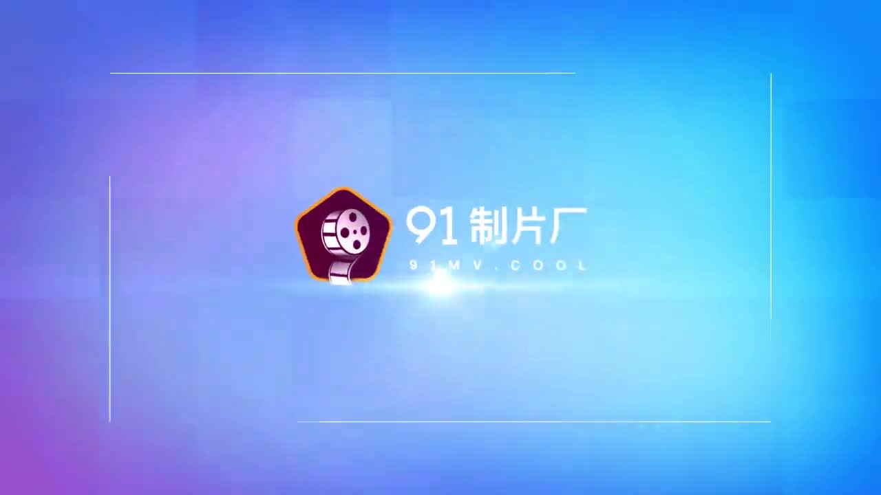 91CM-100 算命先生 男閨蜜循循善誘 誘騙我成母犬全网搜索