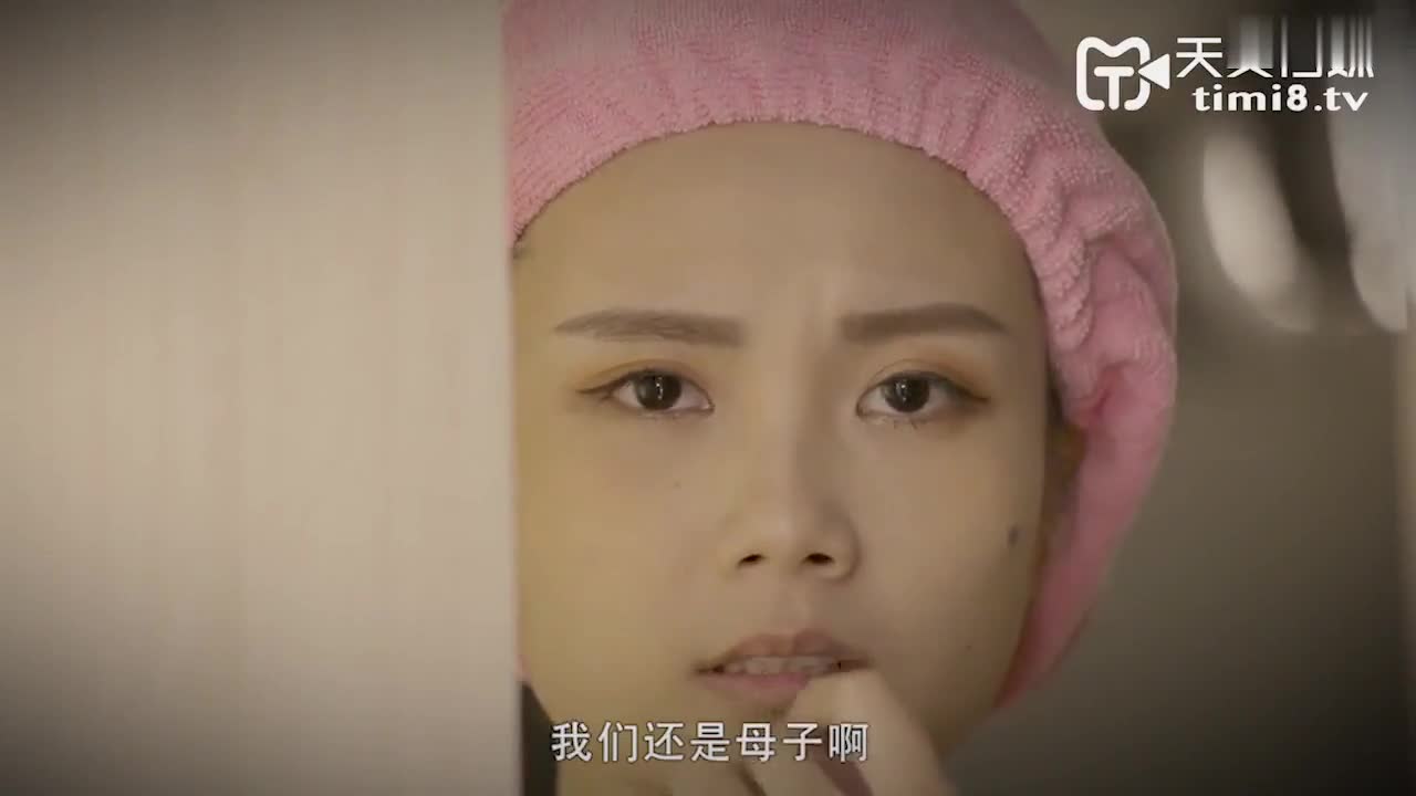 【天美传媒】TM0112 艳母2 被陷害的人妻全网搜索