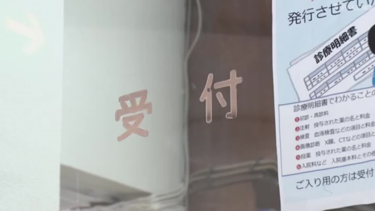 FSDSS-425 玩弄乳頭專門護理師24小時 用舌頭與手指展現出最棒性愛造成話題的乳頭診所 吉高寧寧全网搜索