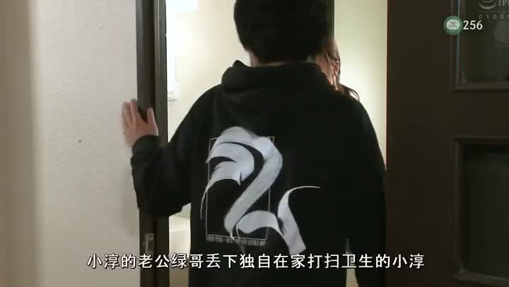 【AV解说】讨厌的我强奸成熟的你全网搜索