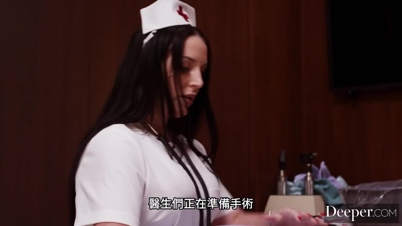 标题：Deeper【HD】怦然心动第一集 女优：Angela White标签：#中文字幕 #欧美 #cosplay #肛交