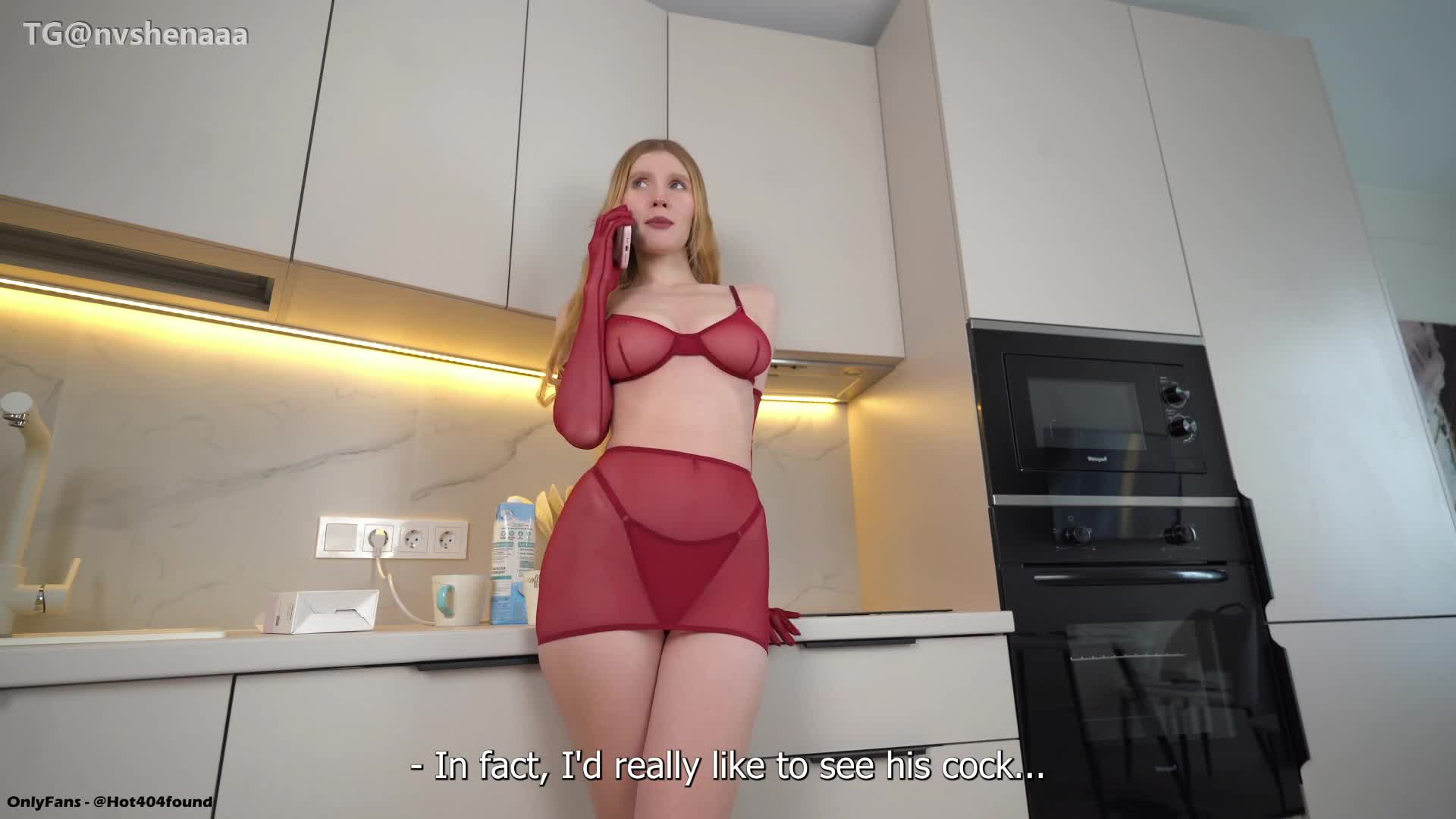 寂寞的骚女人穿着红色的情趣内衣 这是她的一次灵感 #404HotFound #P站 #红色丝袜裙