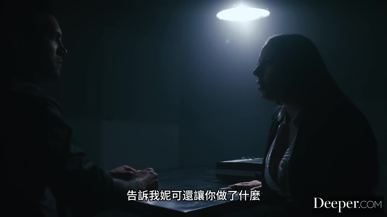 标题：Deeper【HD】谁杀了他第二集女优：Angela White标签：#中文字幕 #欧美 #巨乳 #爆菊
