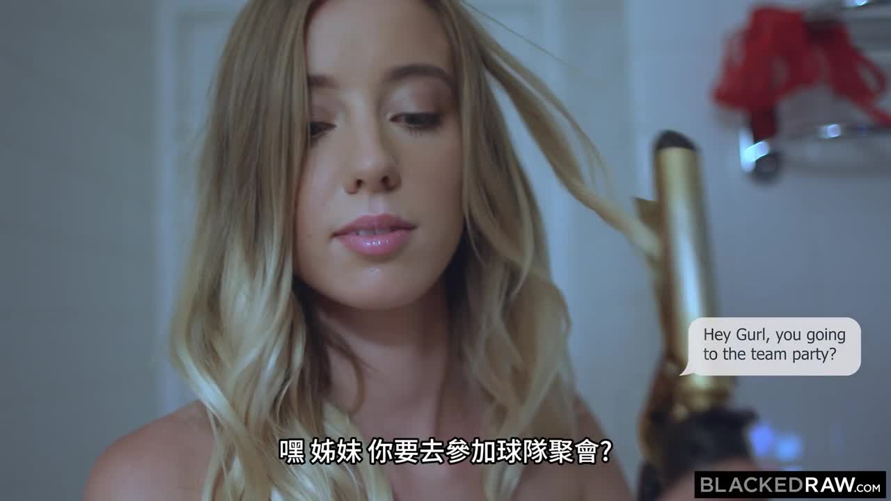 标题：BlackedRaw【HD】我想和他们所有人做爱女优：Haley Reed标签：#中文字幕 #欧美 #群p #轮奸