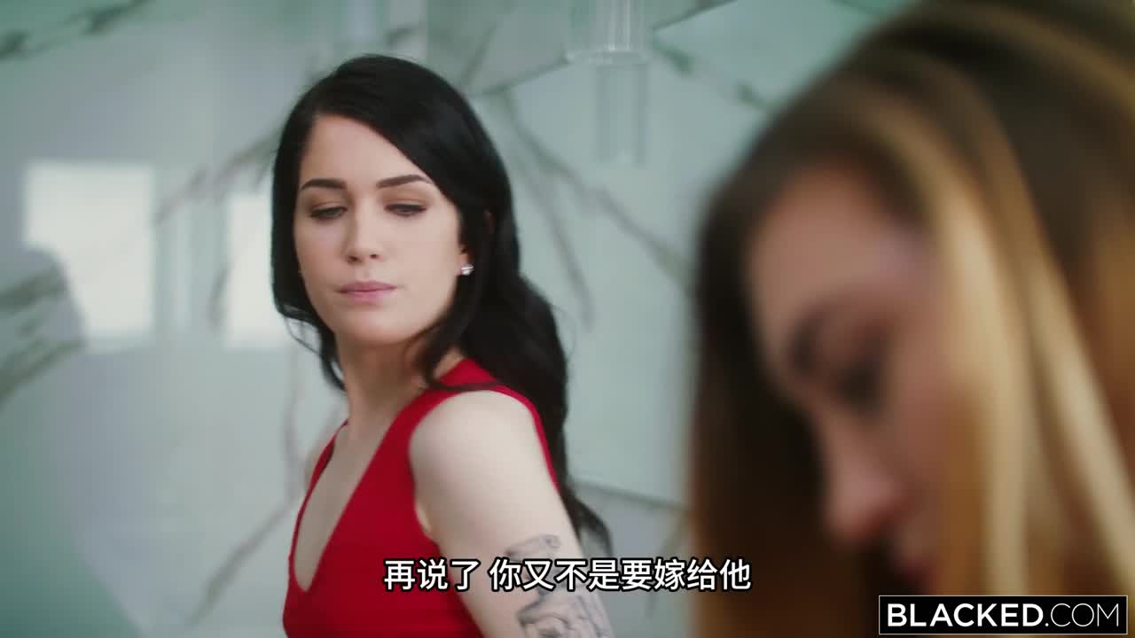 标题：Blacked【HD】高冷御姐被两个黑人扛起来操女优：Evelyn Claire标签：#中文字幕 #欧美 #媚黑 #3p