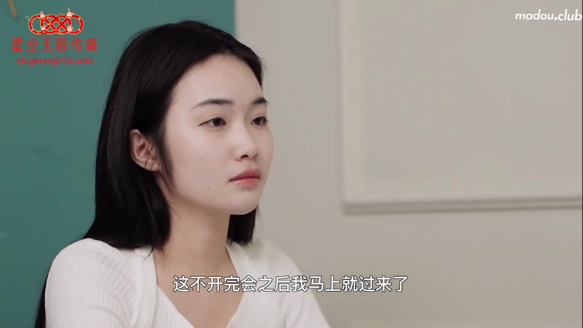 母狗传媒 XK8150 新年粉丝三部曲1 当红女优香菱当你一日女友 #香菱