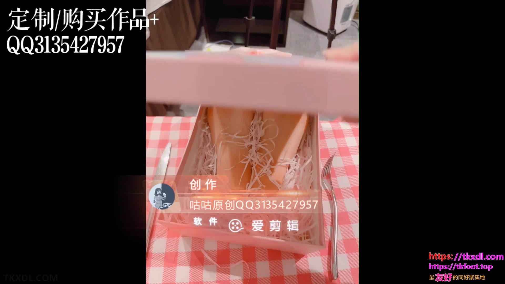 #茶茶#捆绑 #调教 #束缚 #绳艺
