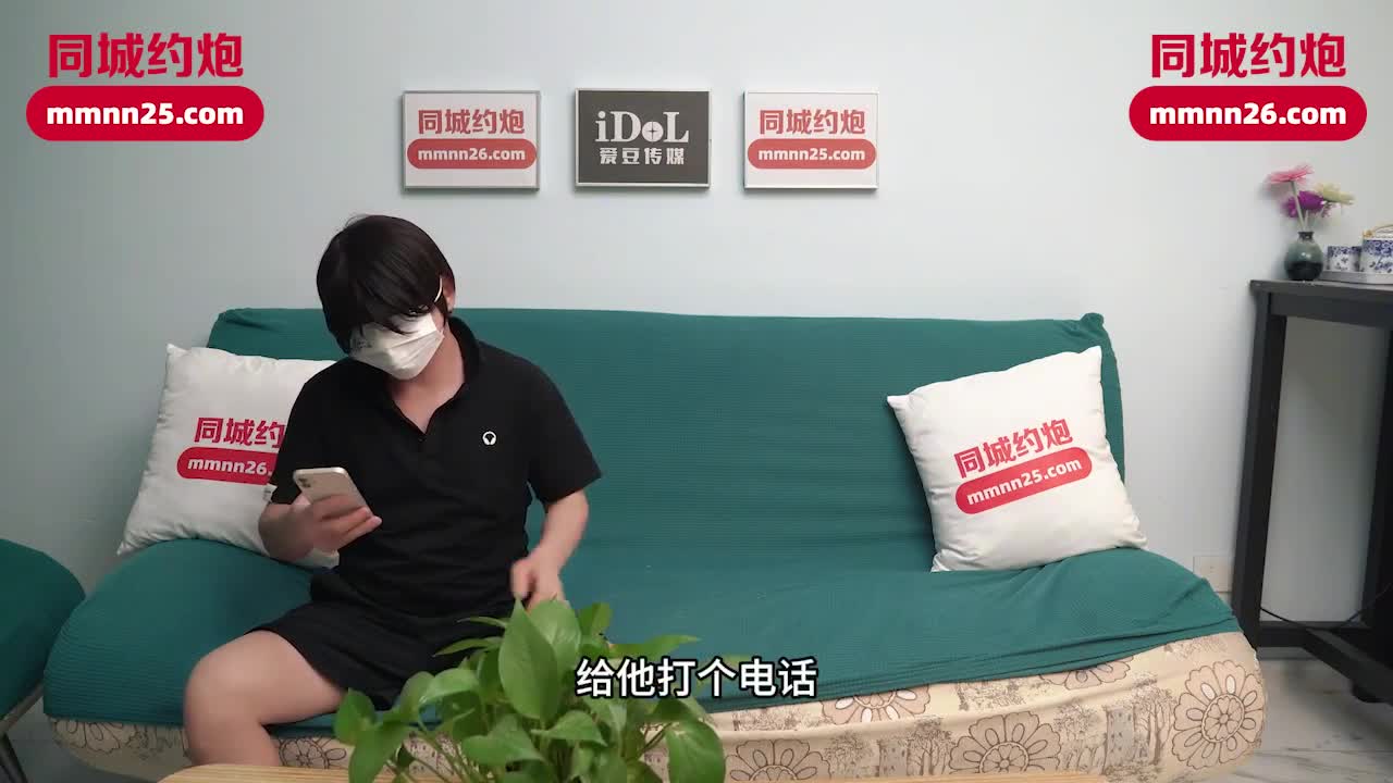 视角传媒 IDG5494 爆操萝莉弟妹的极品小嫩逼 #小染