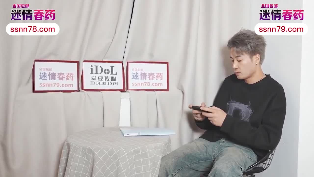 视角传媒 IDG5507 年轻小妈迷恋上帅气儿子的大鸡巴 #夏云