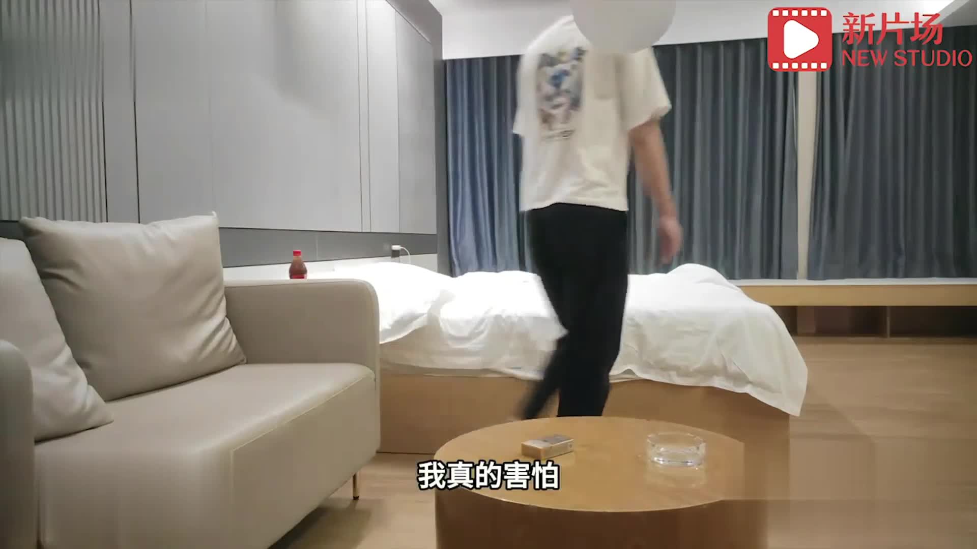 【#杏吧探花】约操00年小网红，水特别多床单都弄湿了
