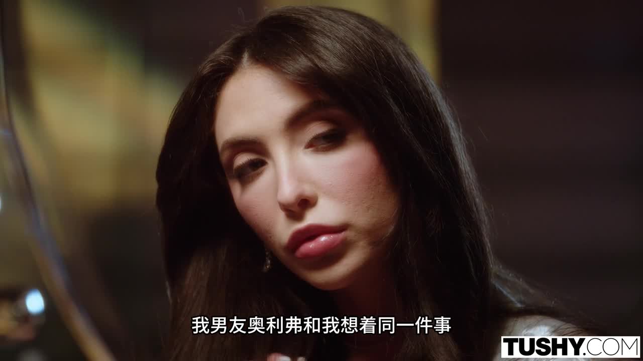 标题：与男友第一次肛交做爱，提前使用肛塞道具增添情趣女优：Jane Wilde标签：#中文字幕 #欧美 #深喉 #爆菊