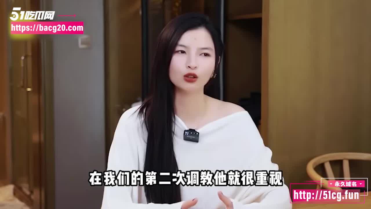 台湾骚货调教师 王竹子 在线传授私密SM经验 真空街头游荡分享性爱调教历程#黑料 #吃瓜,#王竹子调教